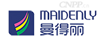 曼得丽MAIDENLY