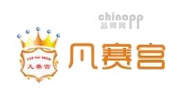 凡赛宫Versaisshow