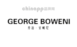GEORGE
