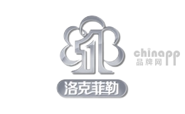 洛克菲勒办公