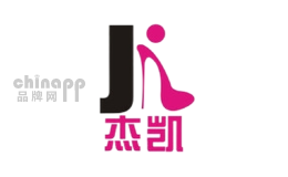 皇逅凉凉鞋类