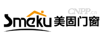 美固门窗Smeku