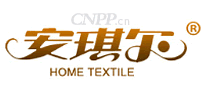 安琪尔