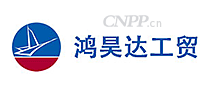 鸿昊达工贸