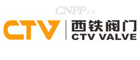 西铁阀门CTV
