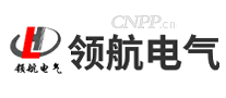 领航电气