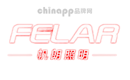 帆朗felar