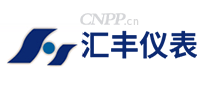 汇丰仪表