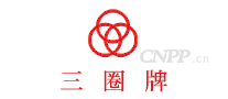 三圈牌