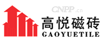 高悦