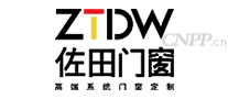 佐田门窗ZTDW