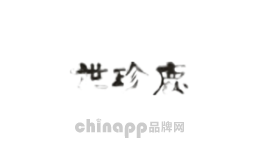 世珍鹿