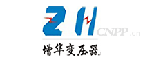 增华变压器