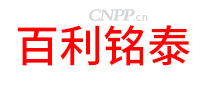 百利铭泰Premin