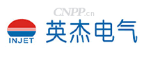 英杰电气INJET