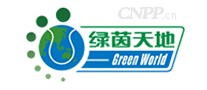 绿茵天地