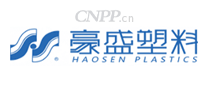 豪盛塑料