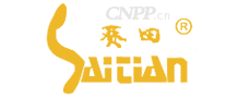赛田SAITIAN