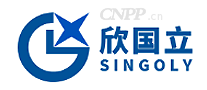 欣国立SINGOLY
