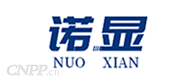 诺显