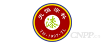 天恒涂料