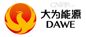 大为能源DAWE
