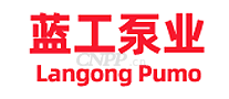 蓝工泵业