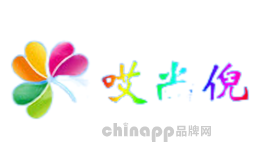 哎尚倪