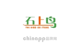 石上鸟