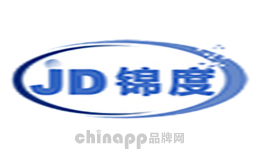 锦度