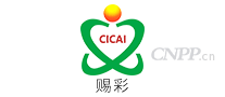 赐彩CICAI