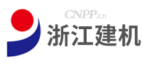 浙江建机