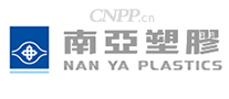 南亚塑胶