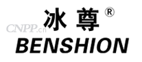 冰尊BENSHION