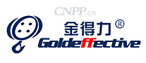 金得力Goldeffective
