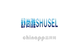 舒尚雅家居