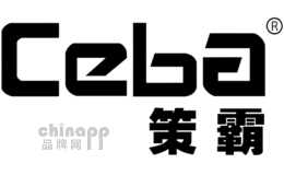 策霸