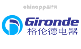 格伦德Gironde