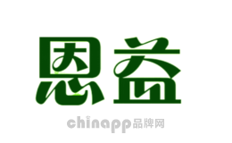 恩益ENYI