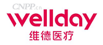 维德医疗WELLDAY