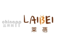莱蓓lb