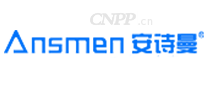 安诗曼Ansmen