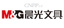晨光文具M&G<