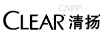 CLEAR清扬