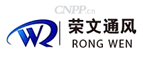 荣文通风