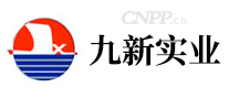 九新