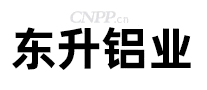 东升铝业