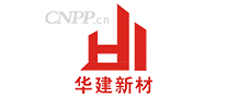 华建新材