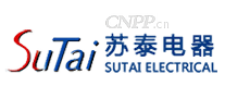 苏泰电器SuTai