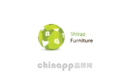 shiraz家居